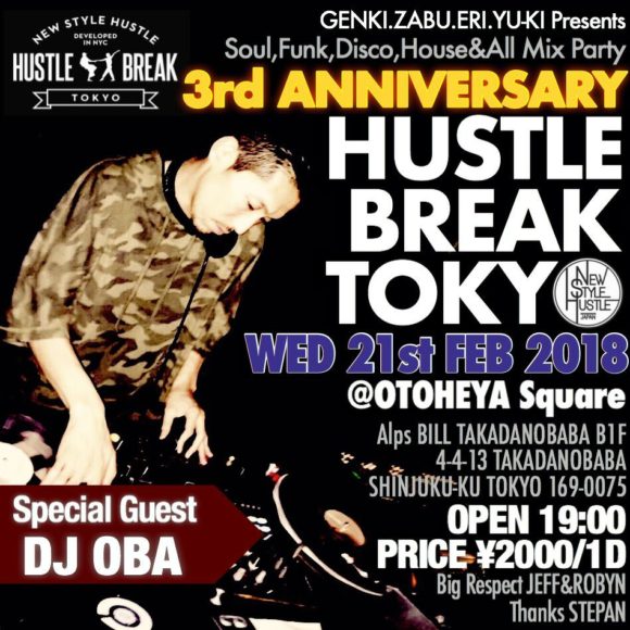 HUSTLE BREAK TOKYO 01