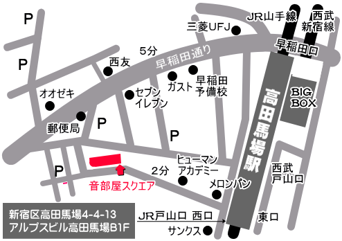 永尾まりや さんのイベントが開催される音部屋スクエアの地図。