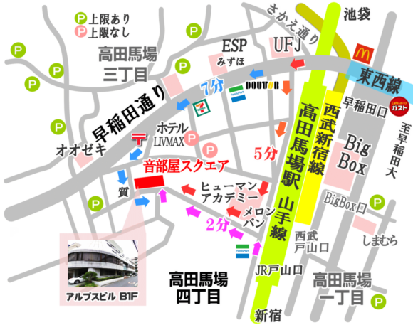音部屋スクエア地図マップ所在地 PNG