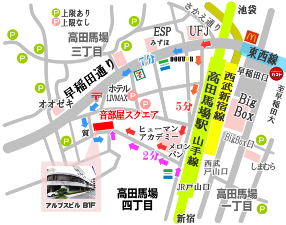 音部屋スクエアMAP