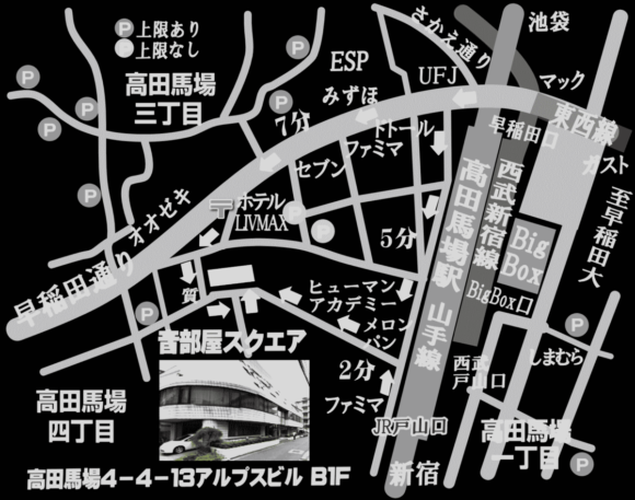 音部屋スクエア地図マップ所在地 黒背景用JPEG